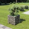 vidaXL gabion-h&oslash;jbed 50x50x50 cm galvaniseret st&aring;l