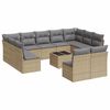 Beige_and_grey