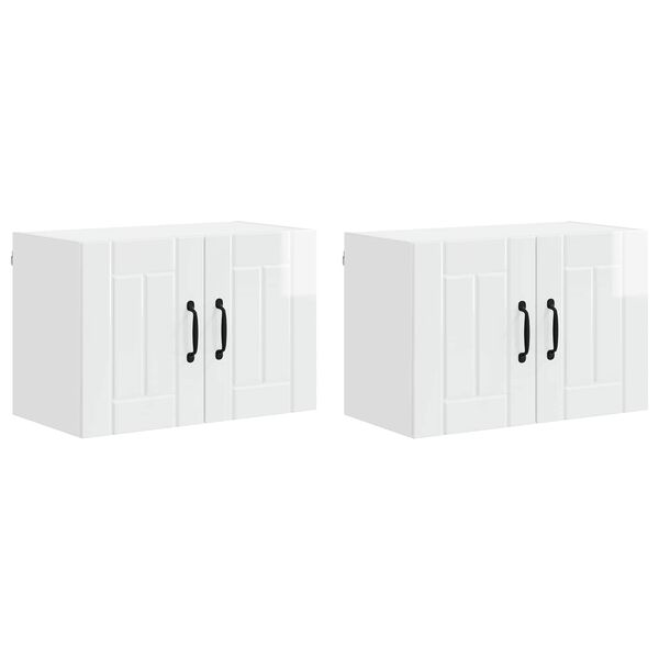 Viser produktbillede 1 af 14