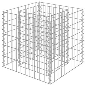 vidaXL gabion-h&oslash;jbed 50x50x50 cm galvaniseret st&aring;l