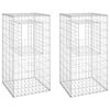 vidaXL gabionkurve 2 stk. 50x50x100 cm jern