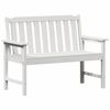 vidaXL Haveb&aelig;nk Hvid 120 x 59 x 88 cm HDPE