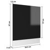 vidaXL frontpanel opvaskemaskine Lyon 59,5x3x67 cm sort højglans