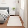 vidaXL Faux Kanin Pels T&aelig;ppe Olite Creme 80 x 200 cm Polyester