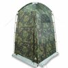 vidaXL brusetelt vandt&aelig;t camouflage