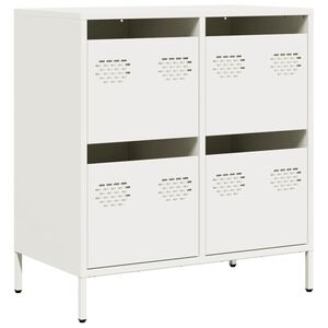 vidaXL skab 68x39x73,5 cm koldvalset st&aring;l hvid