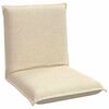 vidaXL Gulvstol Creme 54 x 64 x 59 cm Stof