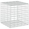 vidaXL Gabion med 5 mm Tr&aring;d og 5x10 cm Maske 50x50x50 cm