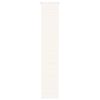 vidaXL zebragardin marmorbeige 50x230 cm stofbredde 45,9 cm polyester