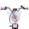 vidaXL B&oslash;rnecykel 18 tommer til 5-7 &aring;r gammel Lys pink