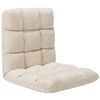 vidaXL foldbar gulvstol mikrofiber cremefarvet