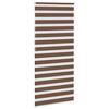vidaXL zebragardin brun 115x200 cm stofbredde 110,9 cm polyester