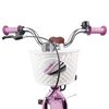 vidaXL B&oslash;rnecykel 18 tommer for 5-7 &aring;r gammel Lys pink